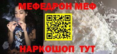 кокаин VHQ Канаш
