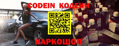 кокаин VHQ Канаш