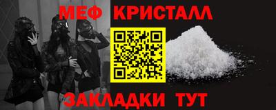 кокаин VHQ Кандалакша