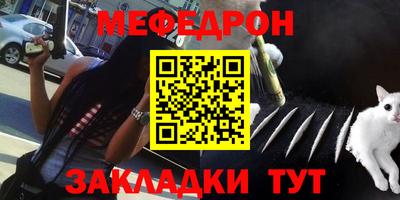 кокаин VHQ Канаш