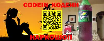 кокаин VHQ Кандалакша