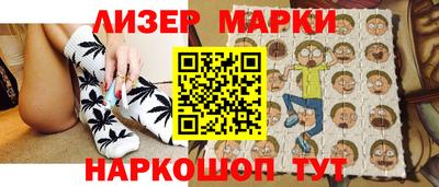 кокаин VHQ Кандалакша
