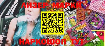 кокаин VHQ Канаш