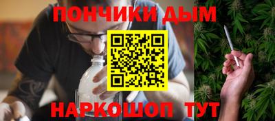 кокаин VHQ Кандалакша