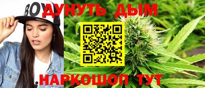 кокаин VHQ Канаш