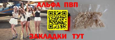 кокаин VHQ Кандалакша