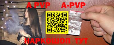 кокаин VHQ Канаш