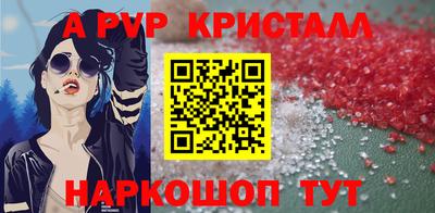 кокаин VHQ Кандалакша