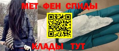 кокаин VHQ Кандалакша