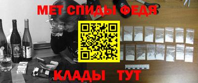 кокаин VHQ Канаш