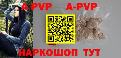 кокаин VHQ Канаш
