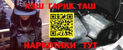 кокаин VHQ Кандалакша