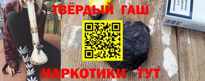 кокаин VHQ Кандалакша