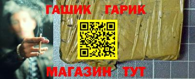 кокаин VHQ Канаш