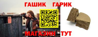 кокаин VHQ Кандалакша