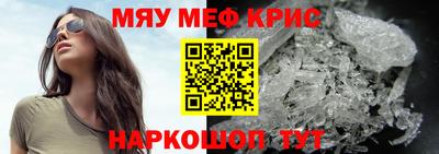 кокаин VHQ Кандалакша