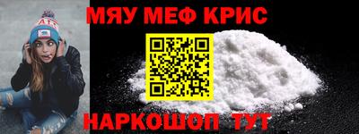 кокаин VHQ Кандалакша