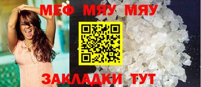 кокаин VHQ Кандалакша