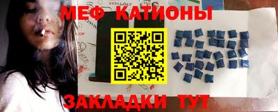 кокаин VHQ Кандалакша