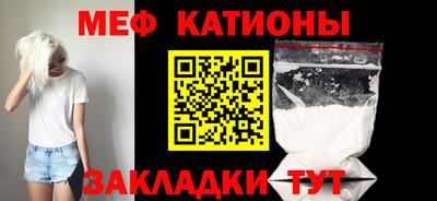кокаин VHQ Кандалакша