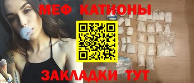 кокаин VHQ Канаш