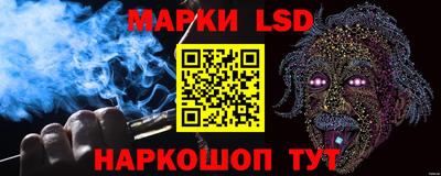 кокаин VHQ Канаш